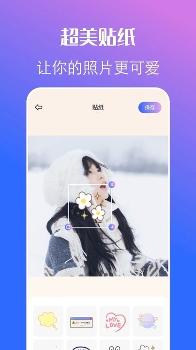 pg赏金女王4